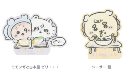 thumbnail-5